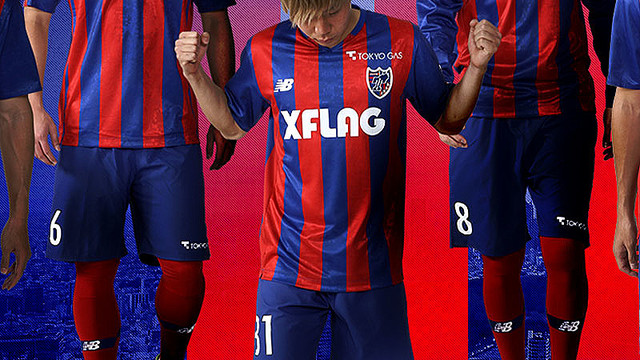FC東京、2021新ユニフォームを発表！「ニューバランス」が新