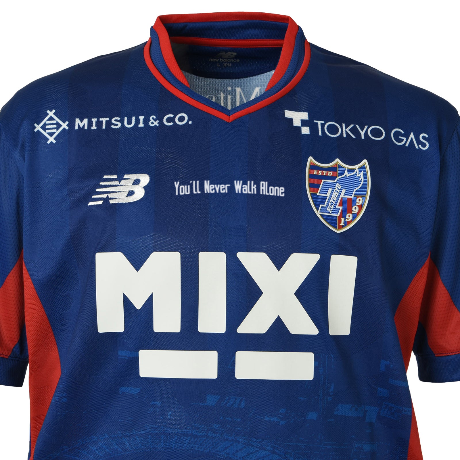 ニューバランスとFC東京がクラブ設立 25周年記念ユニフォームを発表4月