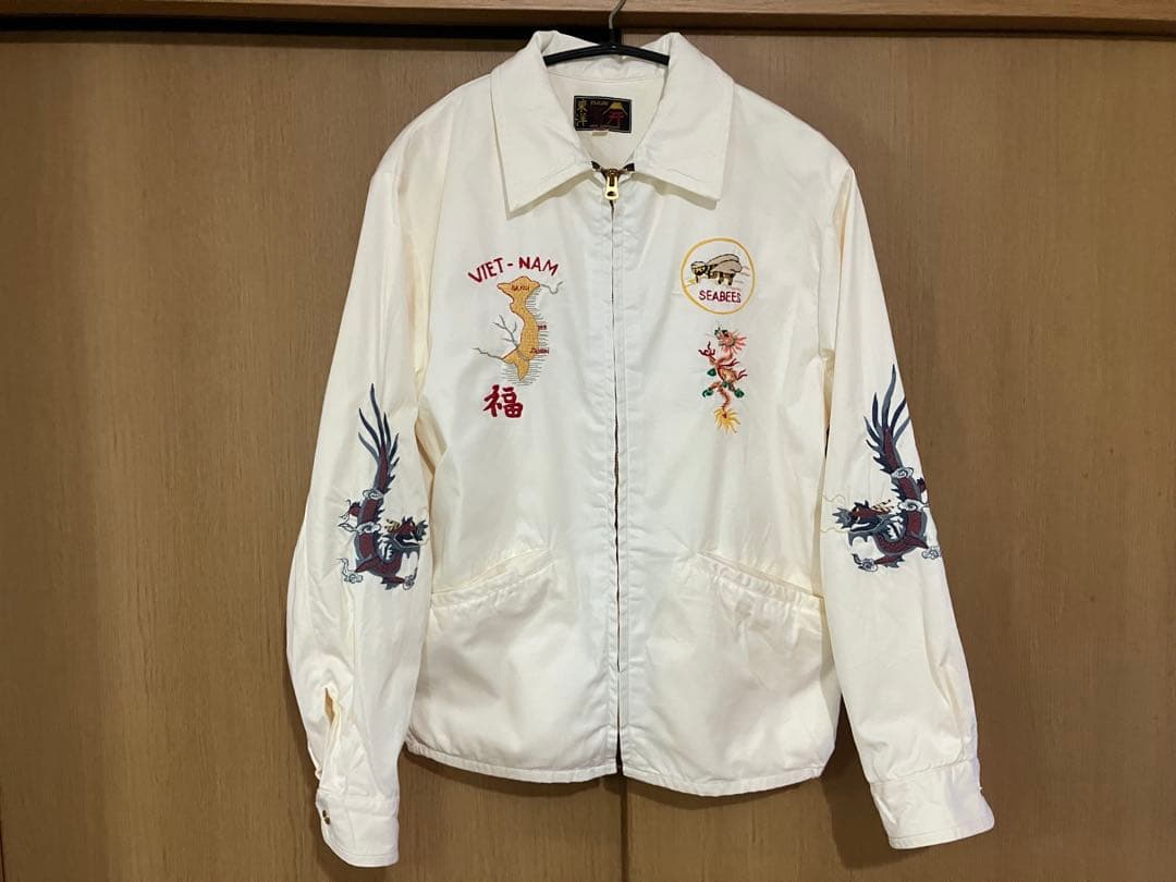 激レア　当時物　TAILOR東洋　ベトジャン　ベトナム　ジャケット　SAIGON TAILOR TOYO テーラー東洋 テイラー東洋 Tailor Toyo ベトナム