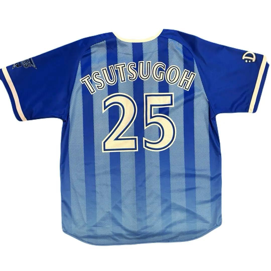 横浜DeNAベイスターズ 筒香嘉智 ユニフォーム Mサイズ - メルカリ